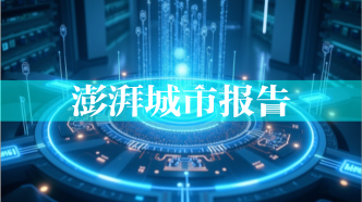 京滬孵化器建設(shè)的比較與協(xié)作