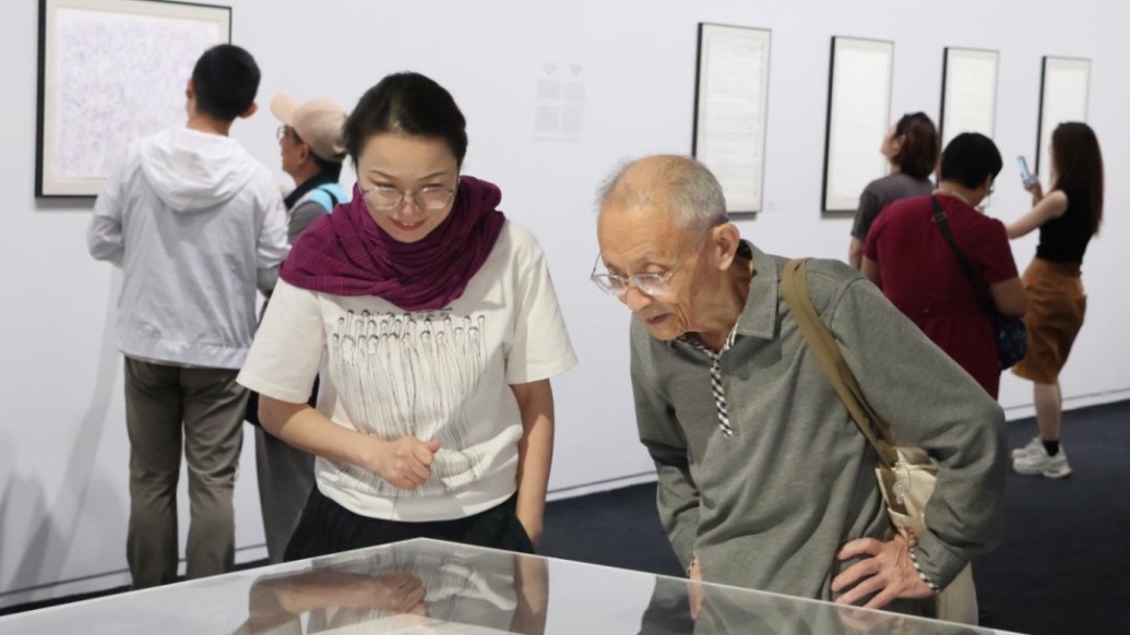 和爺爺奶奶一起去看展