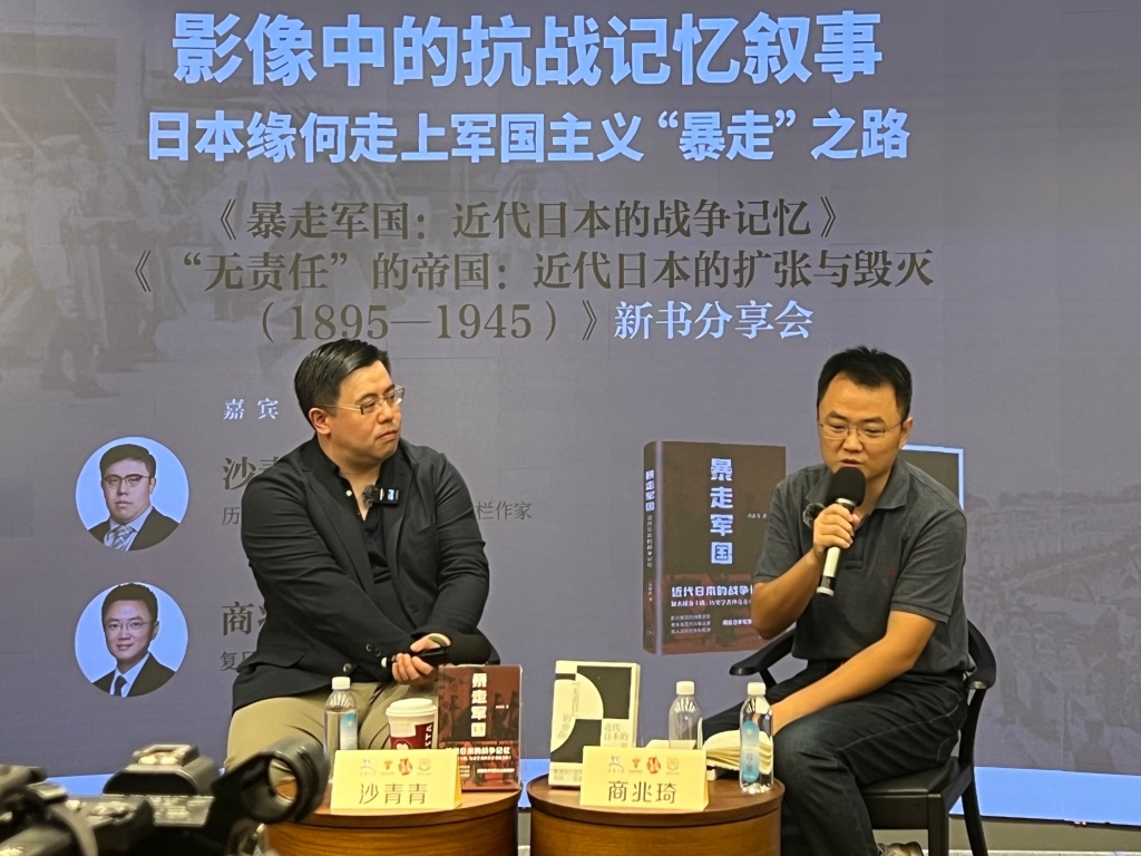 八字看婚姻宫合化:免费在线测算www.jixiangqiming.vip：-对谈｜近代日本军国主义“暴走”根源