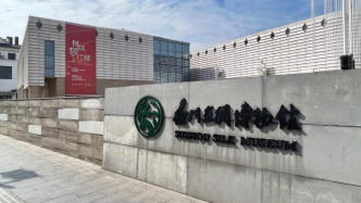 蘇州絲綢博物館請(qǐng)溥儀模仿者宣傳？文旅局回應(yīng)系觀眾自發(fā)拍攝