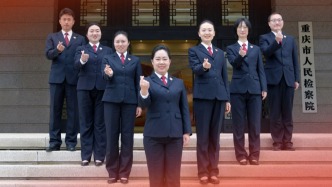 中宣部授予重庆检察未成年人保护工作团队代表“时代楷模”称号