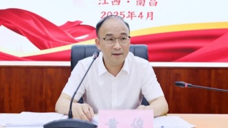 江西省林業(yè)局局長黃俊調(diào)任省住建廳黨組書記