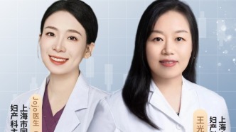 專家門診在線 | 宮頸疾病知識分享