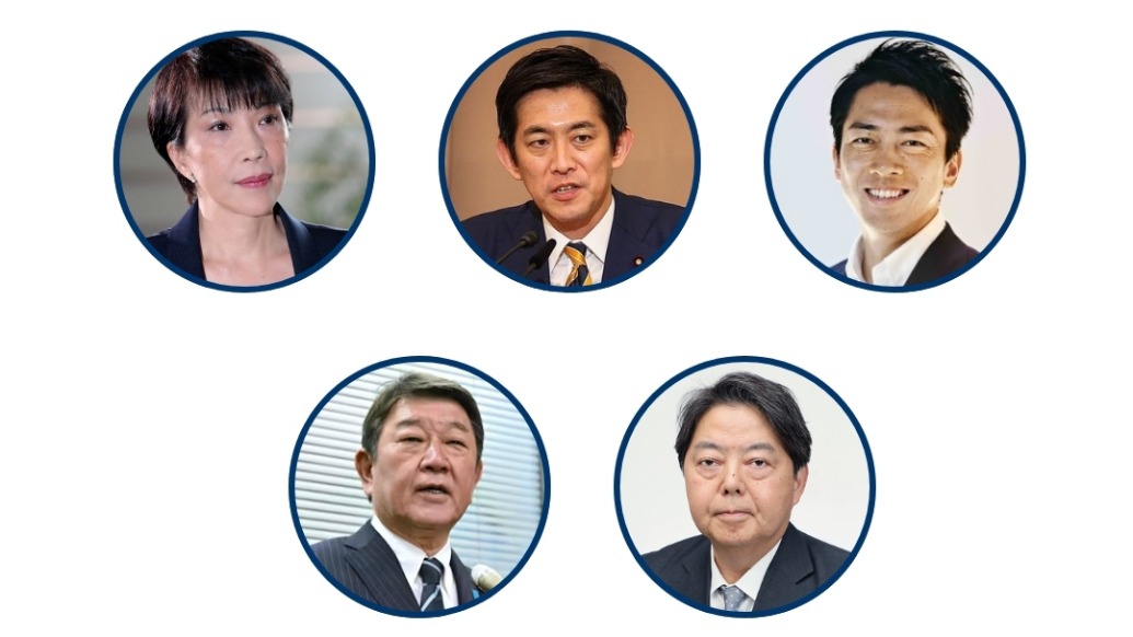90秒｜日本自民黨新總裁選戰(zhàn)打響，想當(dāng)首相的都有誰(shuí)？