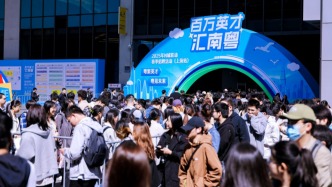 直抵高校、读懂专业，深度匹配城市、产业所需：看深圳如何精准带岗入沪