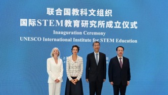 專(zhuān)家：STEM教育被視為未來(lái)社會(huì)競(jìng)爭(zhēng)力的戰(zhàn)略性變量