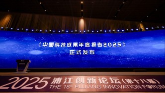 報告：去年高校院所科技成果轉(zhuǎn)化合同金額超2269億元，增長約10%