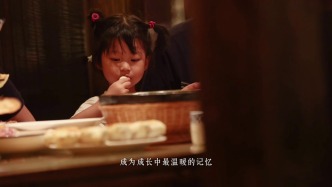 徐州人的家乡味道