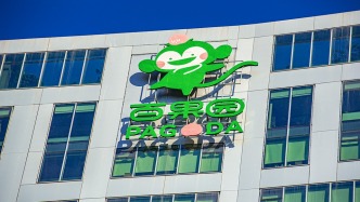 盤中股價(jià)漲超30%！百果園擬配股籌資超3億港元用于償還貸款等，上半年虧超3億元