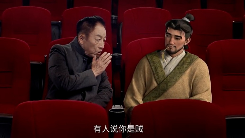 78岁易中天又品三国,担任电影《三国的星空》编剧