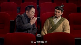 78歲易中天又品三國(guó)，擔(dān)任電影《三國(guó)的星空》編劇