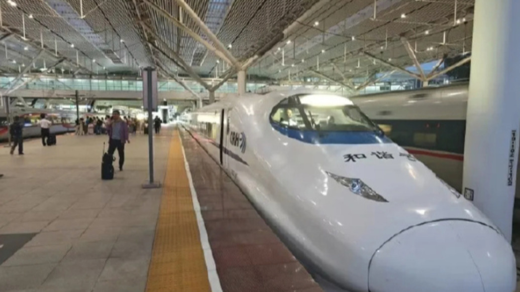 受臺風“樺加沙”影響，9月24日廣東省內(nèi)所有高鐵、普速列車停運