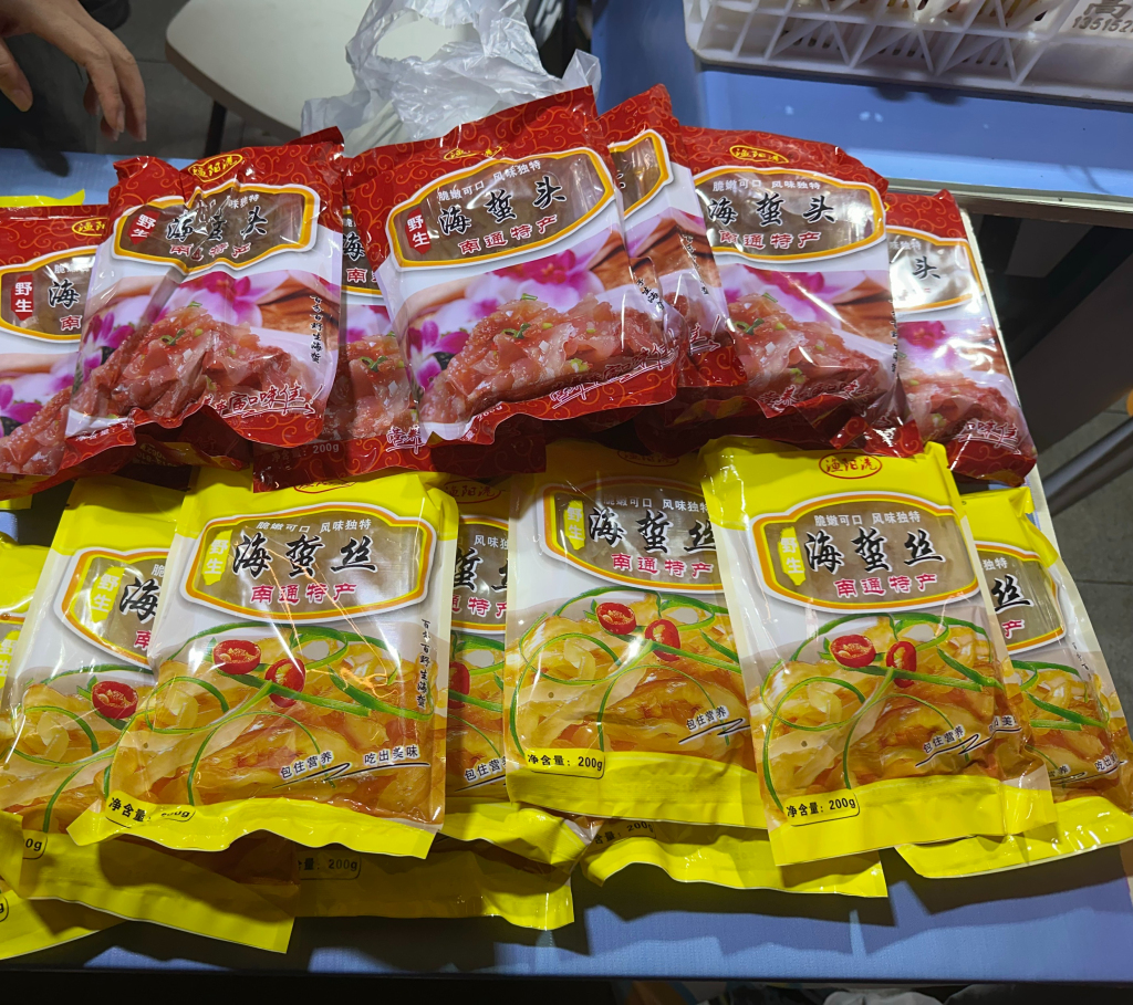 南通队苏超止步10连胜，停不下来的是文体商旅融合热潮
