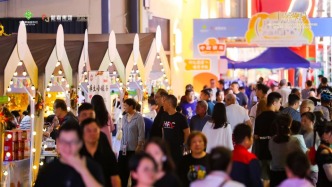 激情苏超燃浦江，最美通味邀共享——“第二现场”架起“率鲜进沪”产销桥