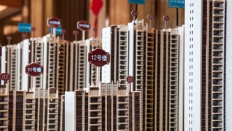 “十四五”期間房地產(chǎn)融資協(xié)調(diào)機制支持近2000萬套住房建設(shè)交付