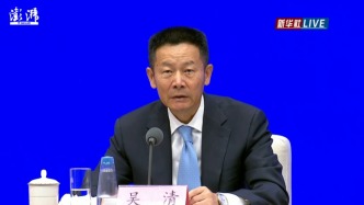 中長期資金持有A股流通市值較“十三五”末增長32%