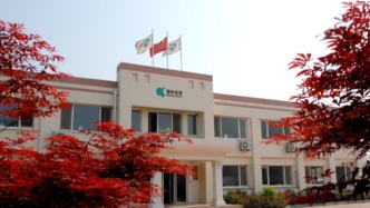 冠中生态实控人筹划公司控制权变更，上市后净利连降3年且去年由盈转亏