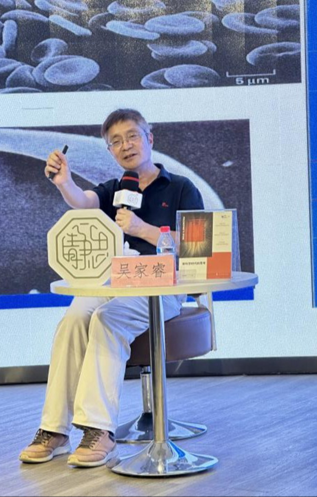 养成复杂的思维习惯，才能应对日新月异的世界