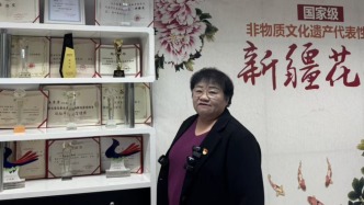 非遗项目如何打动年轻人？“新疆花儿”正融入说唱摇滚等元素