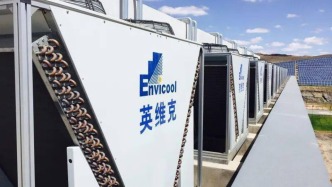 背靠英偉達(dá)，英維克股價漲超362%！AI算力狂飆帶火液冷