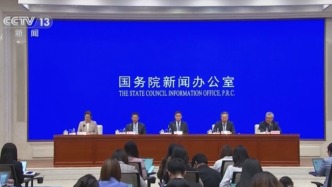 “十四五”金融高質(zhì)量發(fā)展成就喜人 “硬核”數(shù)據(jù)釋放積極信號(hào)