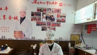 光明網(wǎng)評論員：個體戶入圍表彰對象，也是一種示范