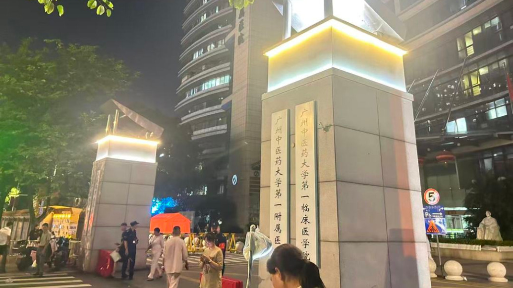 探访广州遇袭医生王海彬所在医院,知情人士:已完成手术被送往ICU