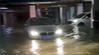 業(yè)主私挖地下室導致河道被挖通，地下車庫被淹？溫州龍港回應：正在勘驗調查