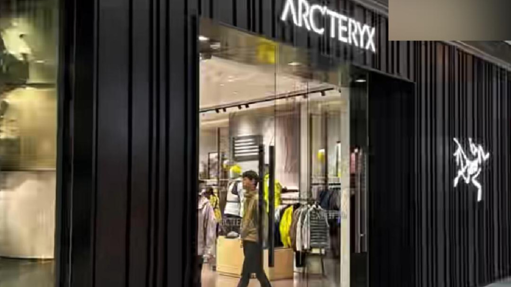 始祖鳥店員稱生意未受明顯影響，硬殼沖鋒衣通常5000-8000元