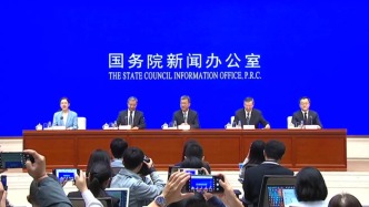國新辦發(fā)布會丨介紹“十四五”時期加快建設(shè)教育強國進(jìn)展成效