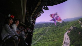 上海迪士尼“飛越地平線”承載量將擴(kuò)建約50%，擴(kuò)建期間持續(xù)開放