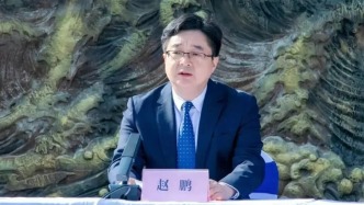 赵鹏已任河南许昌市委常委、宣传部部长