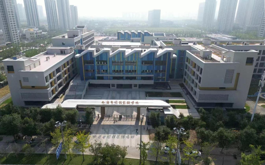 西安未央区：探索高质量发展的“首善之路”