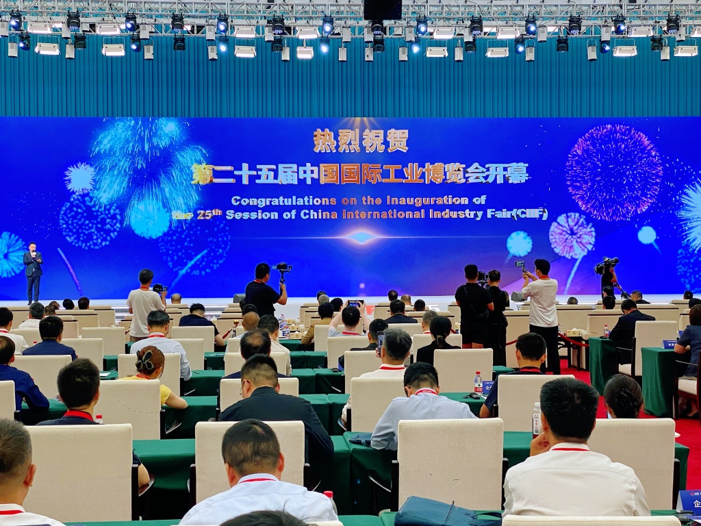 八字看子女运势:在线测算运势www.jixiangqiming.vip：-第25届工博会开幕，4家上海市中试平台示范单位发布