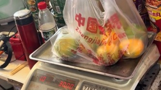5家商鋪4家缺斤少兩？張家界通報：情況基本屬實，已立案調(diào)查