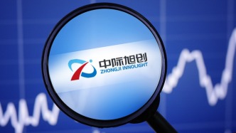 股價(jià)連創(chuàng)新高，中際旭創(chuàng)各路股東接連減持：實(shí)控人之子套現(xiàn)超2億元