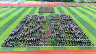 航拍武漢一高?！俺肌避娪?xùn)匯演