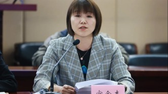 85后奥运冠军宫金杰已任吉林省体育局副局长