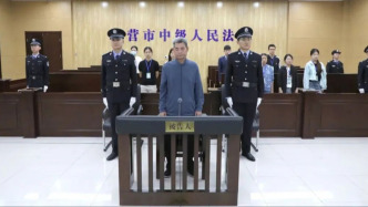 受賄3763萬余元，青島市政協(xié)原副主席楊錫祥一審獲刑12年