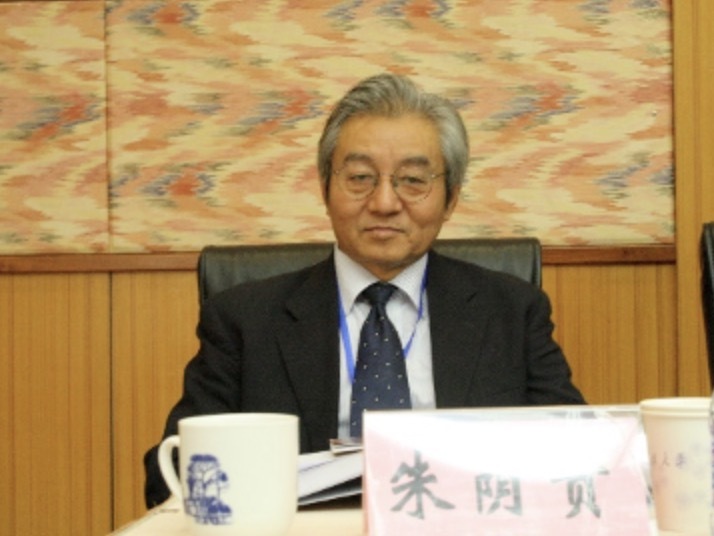 带 “雨薇” 的名字:测算流年运势www.jixiangqiming.vip：-纪念｜朱荫贵：近代中国资本市场的生成与演变