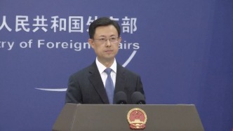 美日韓三國在臺灣和涉海問題上說三道四，外交部：強烈不滿、堅決反對