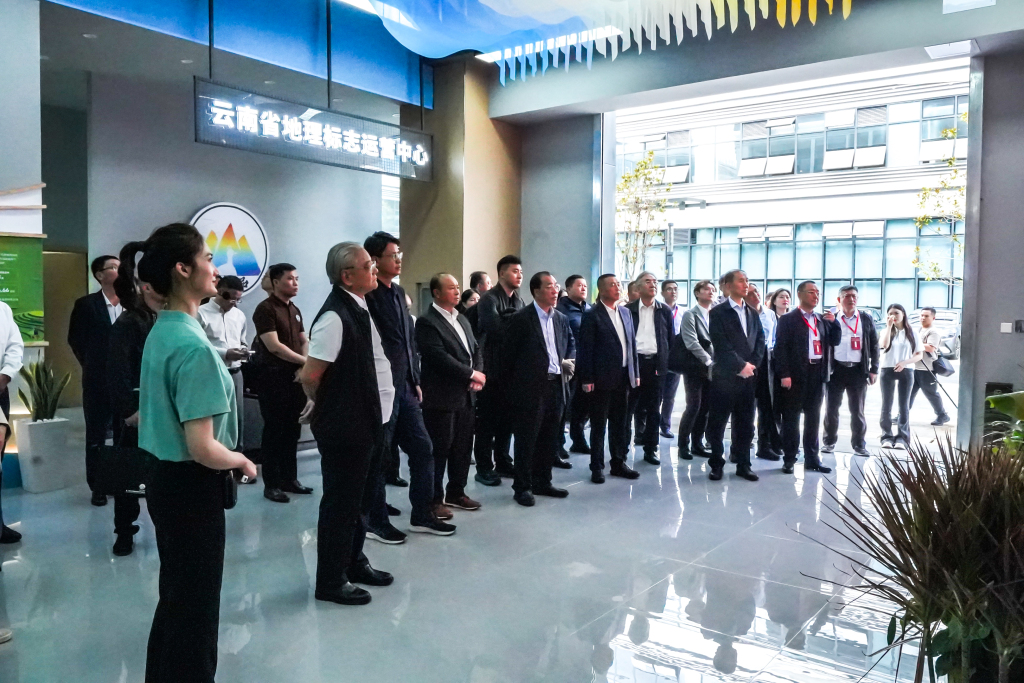 云南发布“七彩巅品”区域公共品牌，地理标志全产业链综合产值拟3年后达3000亿