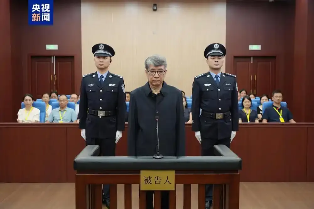 江西省政协原副主席胡强获刑十三年