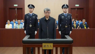 江西省政协原副主席胡强获刑十三年