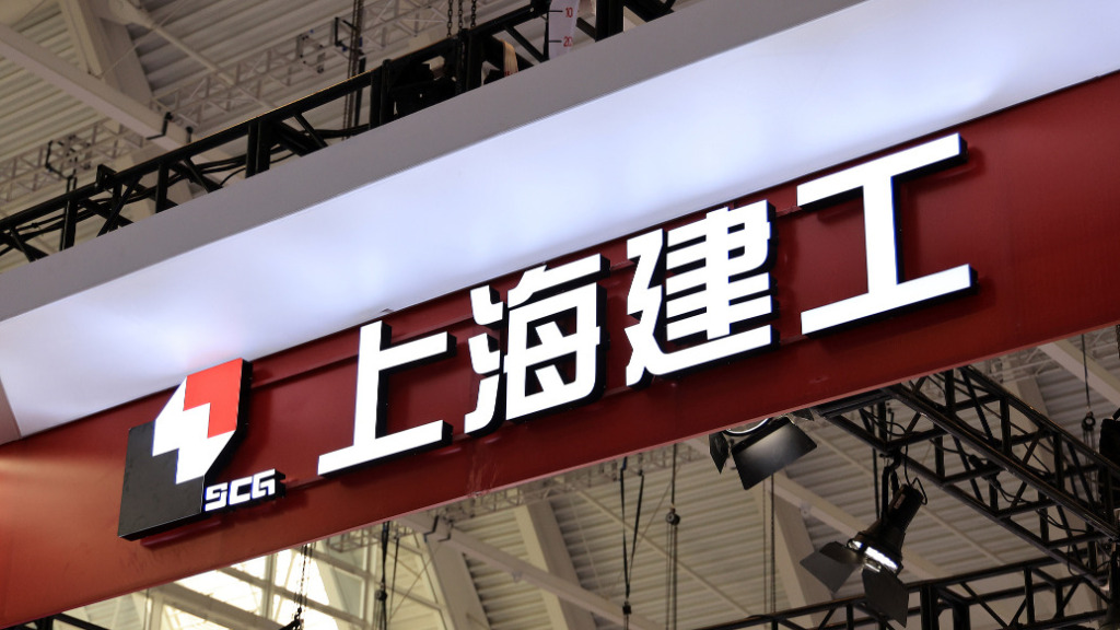 八字合婚www.jixiangqiming.vip：:在线测算感情姻缘www.jixiangqiming.vip：-上海建工盘中再度涨停：未持有宇树科技股份，黄金业务收入占比不足0.5%
