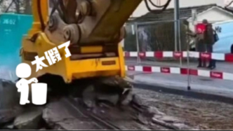 明查｜波蘭境內(nèi)中歐班列遭到暴力拆除？不實(shí)！