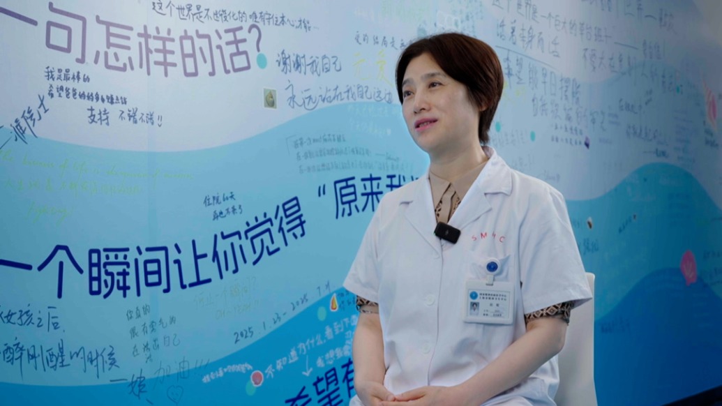 針對中產(chǎn)的靈修、家排靠譜嗎？趙敏院長：千萬小心，警惕被精神操控