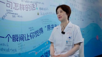 針對(duì)中產(chǎn)的靈修、家排靠譜嗎？趙敏院長(zhǎng)：千萬(wàn)小心，警惕被精神操控