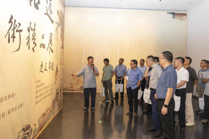 筹备8年近百件拓片，浙江嘉善“窑乡拓迹”传拓艺术精品展开幕