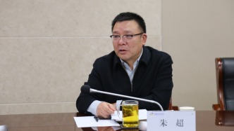 出任盐城交投集团董事长3个月后，朱超被查